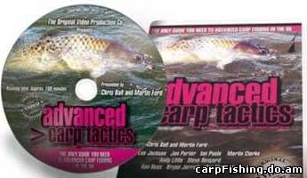 Richworth Advanced Carp Fishing Tactics ч.1